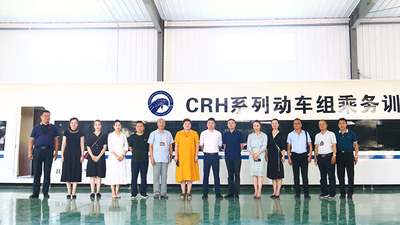 贵阳市播州区职业技术学校参观考察
