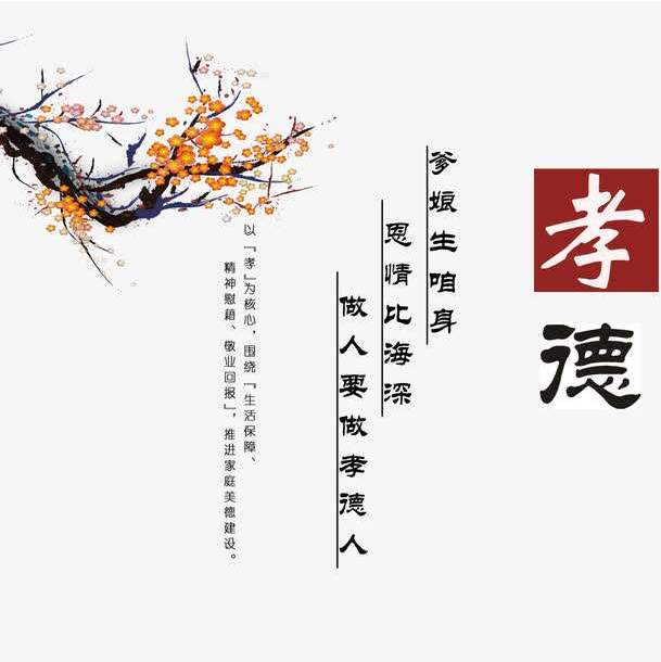 微信图片_20200521093914.png